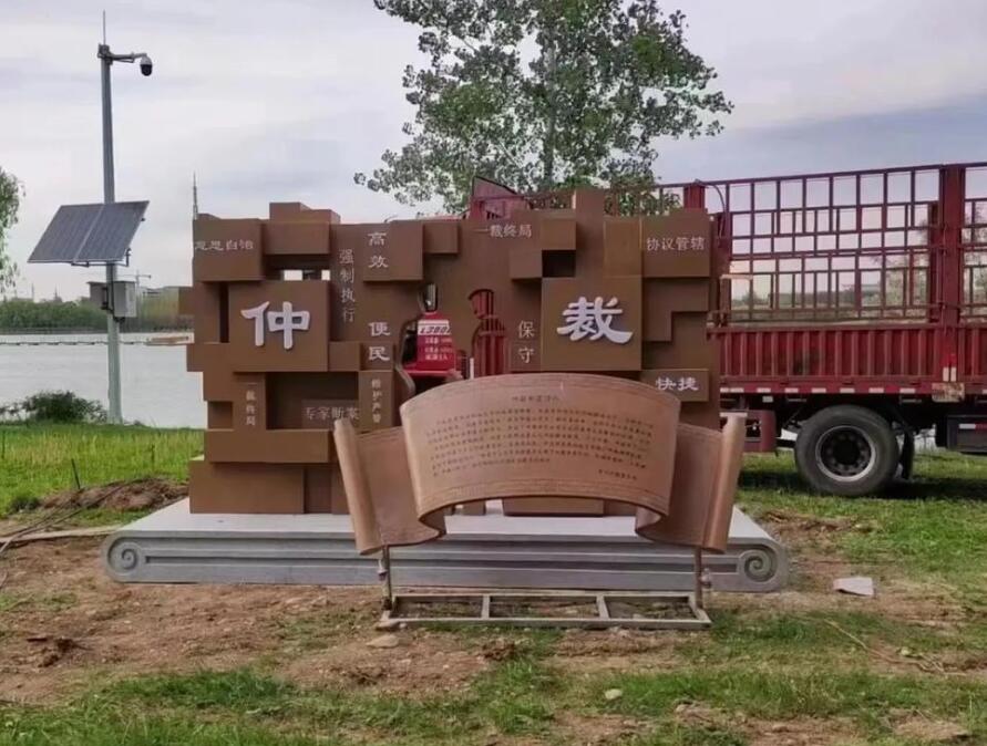 九龙坡耐候钢招牌